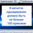 Решение оперативного штаба Казбековского района об ограничении числа прихожан - Казбековский район