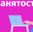 ЧТО ТАКОЕ «НАЛОГ НА ПРОФЕССИОНАЛЬНЫЙ ДОХОД»? - Казбековский район