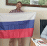 Госталинские культработники провели акцию «Раскрой флаг России» - Казбековский район