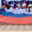 Юные казбековцы приняли участие в праздничном мероприятии ко Дню Российского флага - Казбековский район