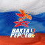 Республика Дагестан встречает Героев России в рамках проекта  «Вахта героев» - Казбековский район