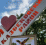 В рамках «Культурной субботы» в Казбековском районе организовали выставки различных направлений - Казбековский район
