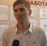 А ты хорошо знаешь родной язык? - Казбековский район