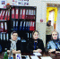 Руководители в сфере образования Казбековского района участвуют в профессиональном конкурсе «Флагманы образования. Муниципалитет» - Казбековский район