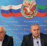 Гаджимурад Мусаев провел совещание по вопросам обеспечения мер безопасности в ОУ и в пожароопасный период - Казбековский район