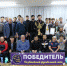 Состоялось закрытие Казбековской лиги по футболу - Казбековский район