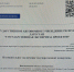 Проект строительства группового водовода для 6 сел Казбековского района получил положительное заключение экспертизы - Казбековский район