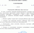 О проведении субботника «День чистоты» - Казбековский район