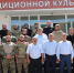Работники Казбековской Центральной библиотеки провели встречу с участниками СВО «Своих не бросаем!» - Казбековский район