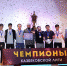 Церемонию закрытия футбольной лиги по мини-футболу 2023 провели в Казбековском районе - Казбековский район