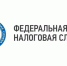 В ноябре налоговое ведомство Дагестана перейдет на двухуровневую систему управления - Казбековский район
