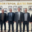 Гаджимурад Мусаев принял участие в семинар-совещании актива Регионального отделения «Единой России» - Казбековский район