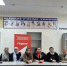 Методическое объединение педагогов – организаторов прошло в Казбековском районе - Казбековский район