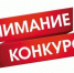 Как информирует Министерство промышленности и торговли РД, с июля по декабрь 2024 года Департамент развития внутренней торговли Минпромторга России проведет ряд межрегиональных мероприятий «Дни ритейла». - Казбековский район