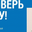 ООО «Газпром газораспределение Дагестан» напоминает о важных правилах при обращении с газовыми приборами - Казбековский район