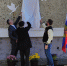 В Казбековском районе состоялось открытие мемориальной доски в честь погибшего участника СВО Расула Дадаева - Казбековский район