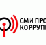 Продлен срок приема заявок для участия в конкурсе среди республиканских средств массовой информации на лучшее освещение вопросов противодействия коррупции - Казбековский район