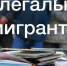 Уважаемые жители и гости Казбековского района! - Казбековский район