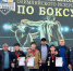 Казбековские боксёры стали победителями турнира в г.Хасавюрт - Казбековский район