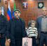 Семье погибшего участника СВО из Казбековского района передали орден Мужества - Казбековский район