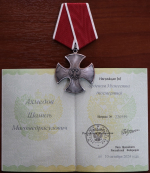 Главой Казбековского района вручены ордена Мужества семьям военнослужащих, погибших в ходе СВО