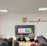 В Казбековском районе состоялось методическое объединение педагогов дополнительного образования - Казбековский район