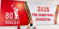 Правнучка ветерана ВОВ Мациева Зарбат участвует в акции «100 дней до Победы» - Казбековский район