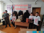 В первичных отделениях Движения Первых Казбековского района провели масштабную акцию «Армейский чемоданчик»