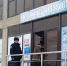 В Казбековском районе продолжается инвентаризация коммерческих объектов - Казбековский район