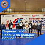 Юный борец из Казбековского района завоевал серебро на первенстве России