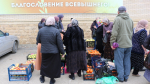 В преддверии праздника Ураза-байрам в Казбековском районе прошла сельскохозяйственная ярмарка
