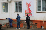 В Казбековском районе провели субботник в преддверии республиканского маджлиса алимов и 80-летия Победы в ВОВ