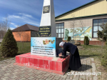Культработники Казбековского района облагораживают территории памятников героям ВОВ ко Дню Победы
