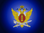 Исправительная колония №7 приглашает на службу жителей Республики Дагестан