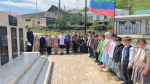 В пришкольных лагерях Казбековского района прошел ряд мероприятий, приуроченных ко Дню памяти и скорби