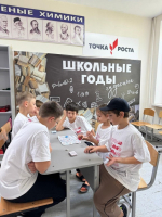 В пришкольных лагерях Казбековского района отметили «День Первых»
