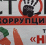 Внимание! Конкурс! - Казбековский район