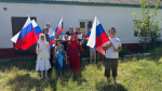 В учреждениях культуры Казбековского района прошел ряд мероприятий, посвященных Дню Государственного флага России