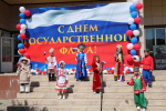 В Казбековском районе торжественно отметили День Государственного флага РФ