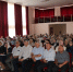 В Казбековском районе состоялась августовская конференция педагогических работников - Казбековский район