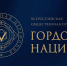 Миннац РД сообщает о старте приёма заявок на присуждение общественной премии «Гордость нации» - Казбековский район