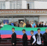 В Казбековском районе отметили День единства народов Дагестана - Казбековский район