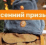 Право на отсрочку: правила осенней призывной кампании 2025 года в России - Казбековский район