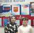 Ученик Дубкинской СОШ стал призером республиканского конкурса «Я горжусь» - Казбековский район