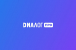 Дагестанцев приглашают пройти бесплатное обучение на образовательной платформе «Диалог Регионы»