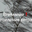 В Казбековском районе открыли «Парту Героя» в честь выпускника школы, погибшего в СВО - Казбековский район