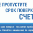 Свыше 500 потребителей газа в Казбековском районе должны пройти поверку приборов учёта газа в 2026 году - Казбековский район