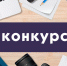 Стартовал прием заявок на республиканский конкурс «Будни дагестанской полиции» - Казбековский район
