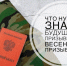 Что нужно знать будущему призывнику: весенний призыв 2026 - Казбековский район