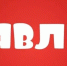 О проведении публичных слушаний - Казбековский район